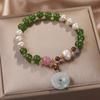 Natural Freshwater Pearl Strawberry Crystal Pendant Bracelet Bangles Women Fashion Jewelry Accessories Gift