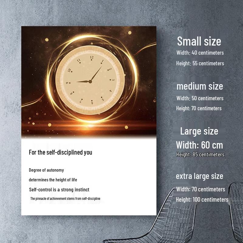 HANDUNYOU Motivational Classroom Wall Art