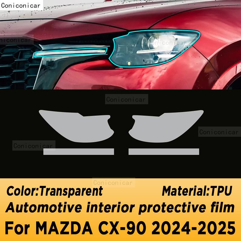 For MAZDA CX-90 2025 Panel Navigation Automotive Interior TPU Protective Film Anti-Scratch Sticker Accessories