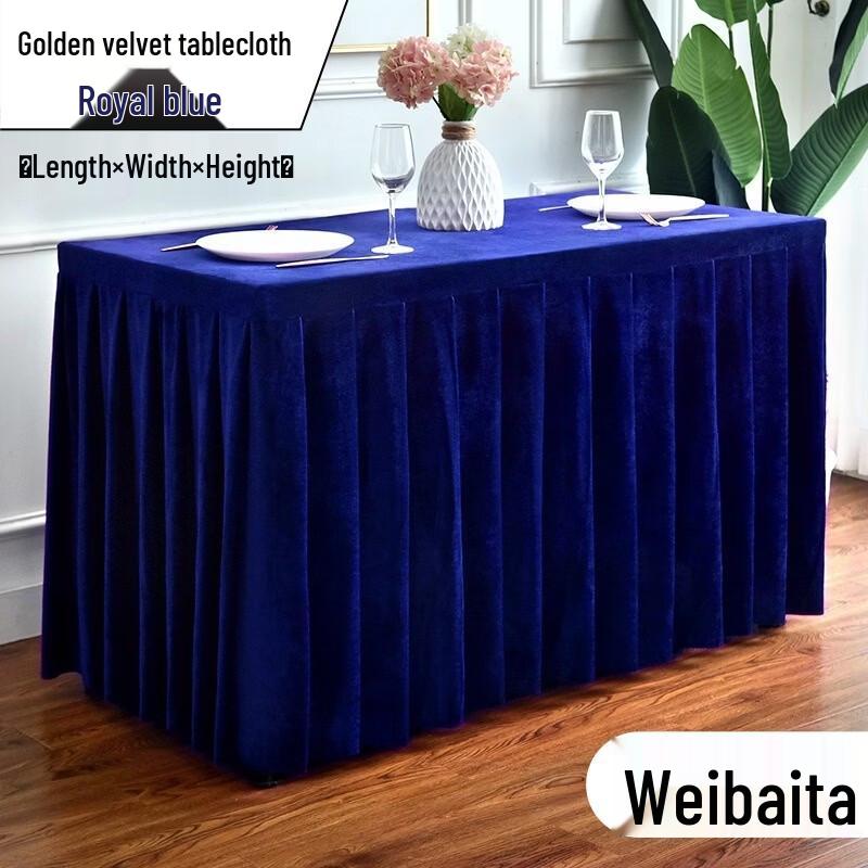 Weibaida Velvet Conference Table Cover 120x40x75cm