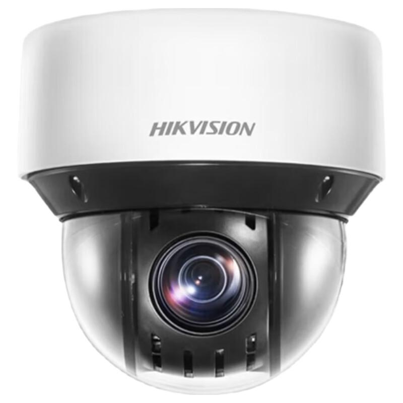 

HIKVISION 4MP 12x Zoom AI PoE Dome Camera CN plug (adapter included)
