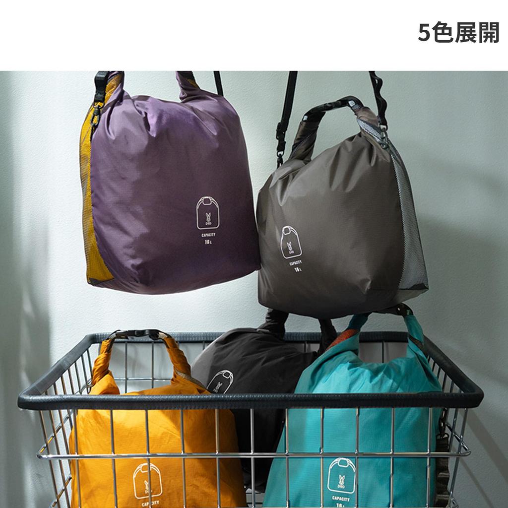 DOD Mitsu Wakebukuro Mitsu Wakebukuro 16L Lightweight Stuff Bag for and (16) 3-Compartment Water-Repellent Mountaineering, Camping, Travel, Sorting,