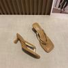 Women's Medium High Heel Slippers Summer People Slippers High Heels Fine Heel Clip Toe Shoes
