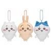 Hachiware Self Deprecating Usagi  Bear Plushy Keycharm Sweet Tiny Feet Hangable Plushie Cushioned Creature Pouch Bauble Present