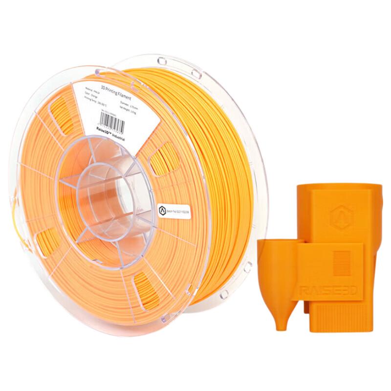 Raise 3D PPA GF 3D Printer Filament