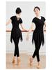 Black Long Sleeve Dance Practice Suit for Square Dance and Art School Training