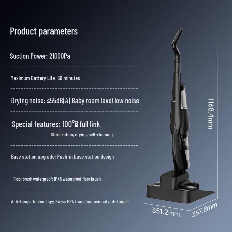 Deerma P70pro Cordless Floor Washer