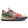 Nike Kyrie Low 4 Pale Coral Unisex Sneakers Pink Iron-Grey Cashmere CW3985-800