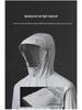 2026 Lightweight Ice Silk Anti-UV Sun Protection Clothing for Women & Men - Summer Cooling Outdoor Wear