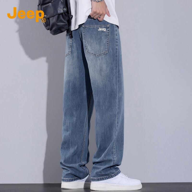 JEEP Men's Tencel Blend Loose Straight Jeans