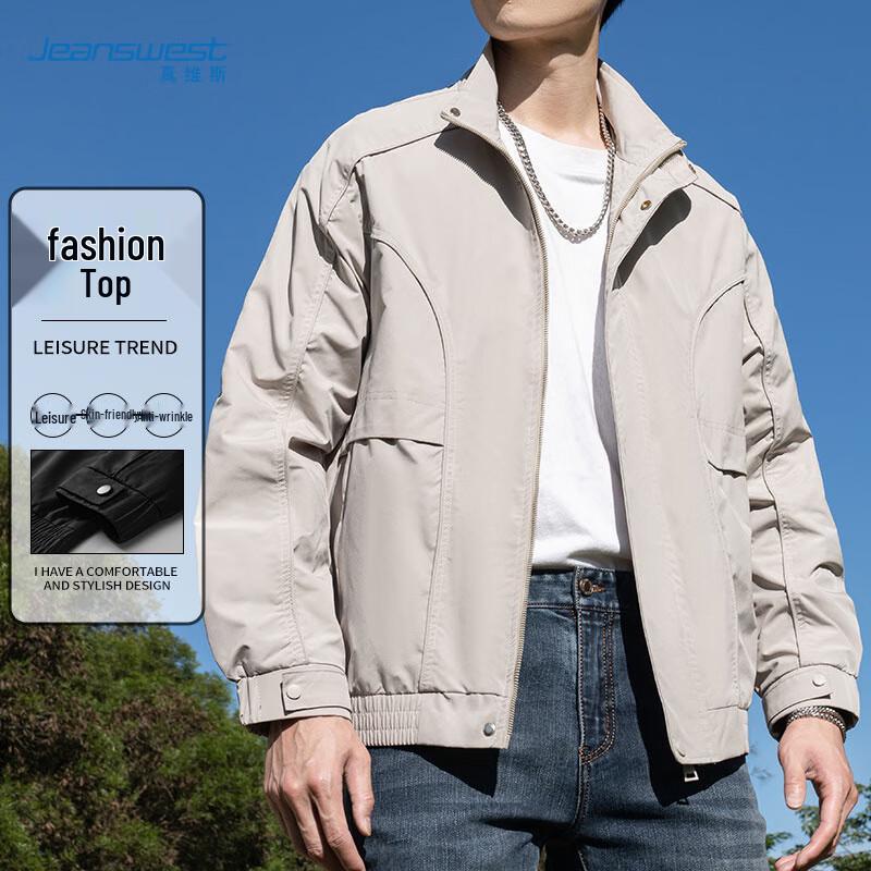 Jeanswest Men's Outdoor Flight Jacket