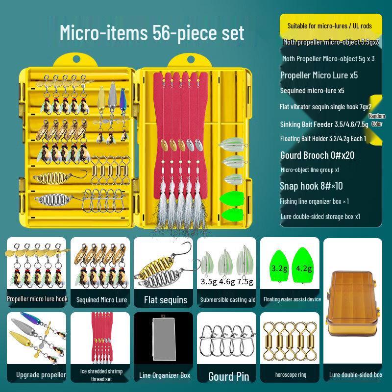 Набор рыболовных приманок и снастей
