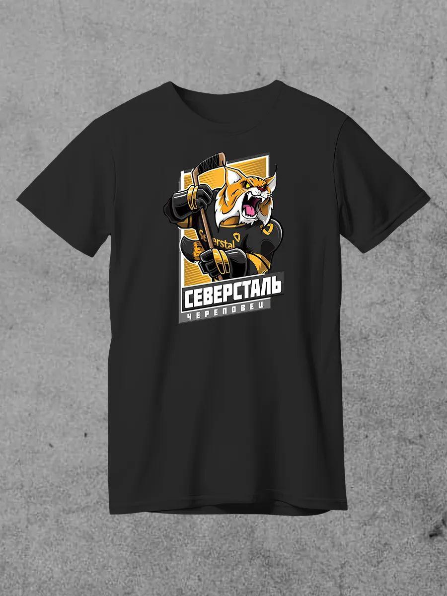 Severstal Cherepovets print T-shirt 3XL