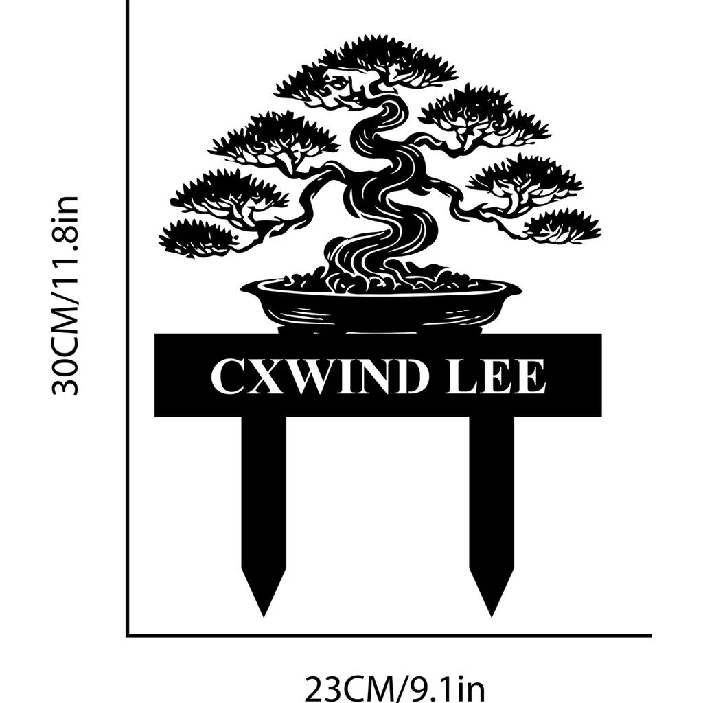 Bonsai Garden Metal Stake Yard Sign Custom Decor