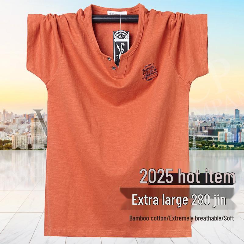Men's Plus Size Korean Style Bamboo Knit Short Sleeve T-shirt
