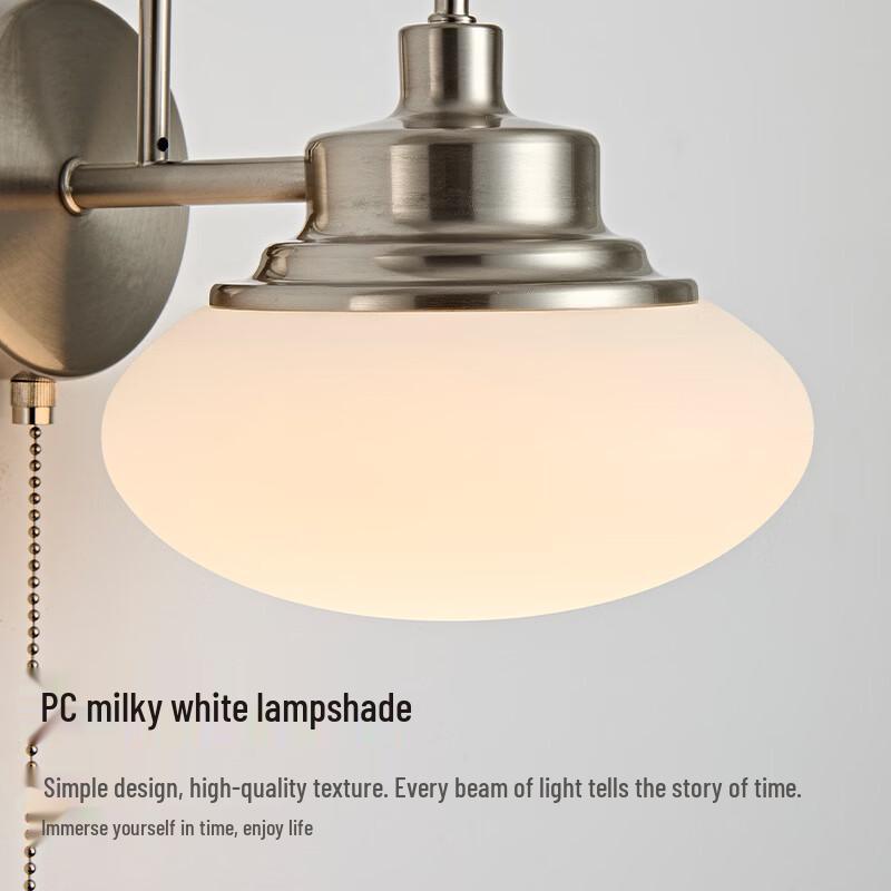 NuFeng Nordic Retro Bedside Wall Sconce