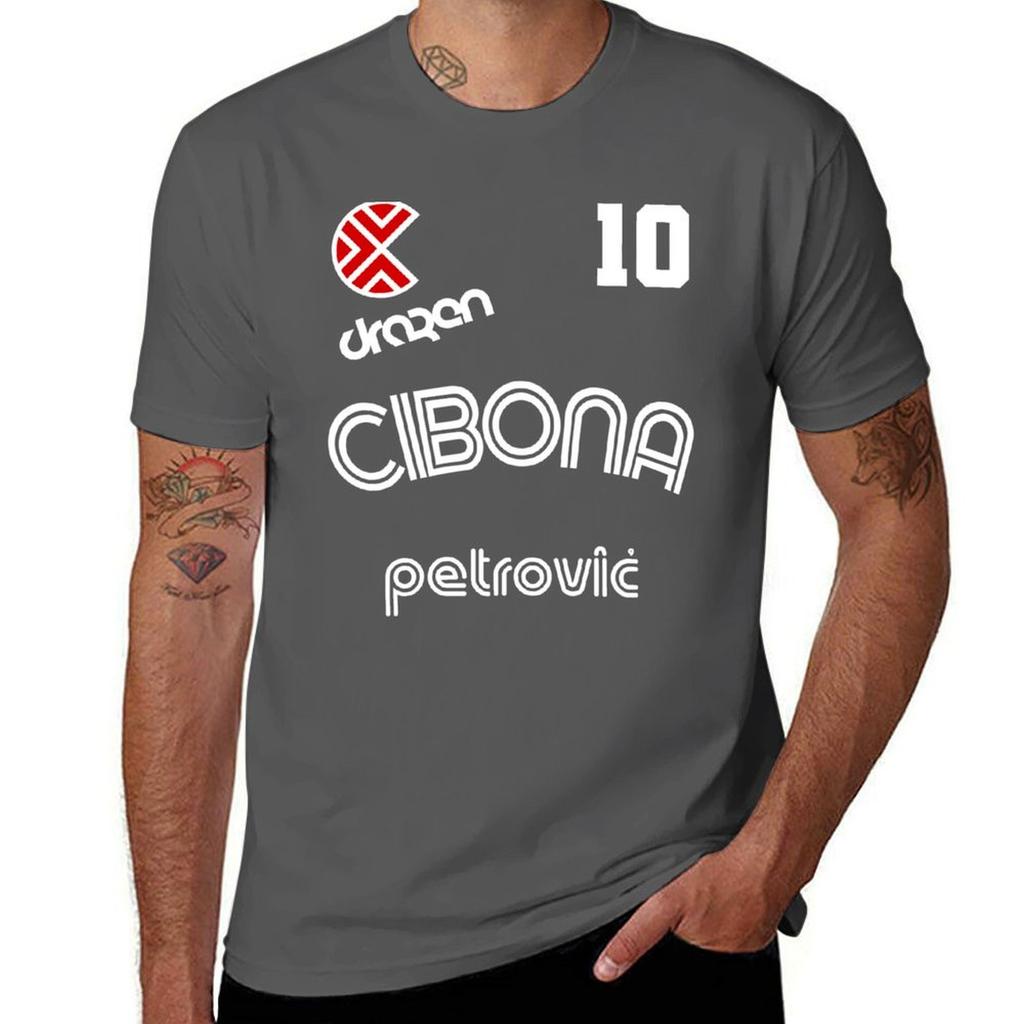 Drazen Petrovic Retro Kroatien Basketball Trikot T-Shirt niedliche Kleidung schlicht Schwergewichte schnelltrocknend Herren Champion T-Shirts