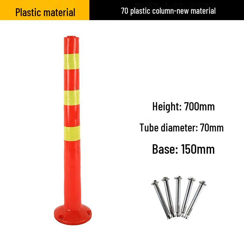 Luruijing Traffic Safety Posts & Barriers