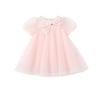 PawinPaw Cartoon Bear Baby Girl Mesh Princess Dress