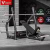FANATICS Commercial Barbell Incline Bench