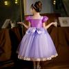 QOOLY Rapunzel-style Dress for Kids, Disney Princess Dress, Halloween Costume, Purple, 130cm