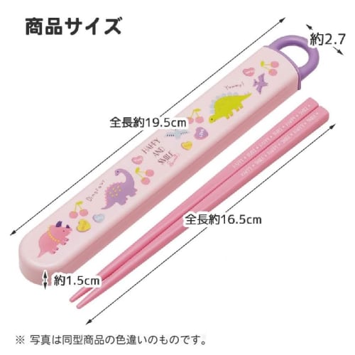 Skater Kuromi 25 Big Ribbon Antibacterial Dishwasher Safe Soft Lid Tight Lunch Box, Square Shape, 450ml Lunch Box, Chopsticks/Chopstick Case Set, Lunc