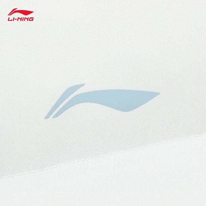 Li-Ning Women's Hot Pot Down Jacket