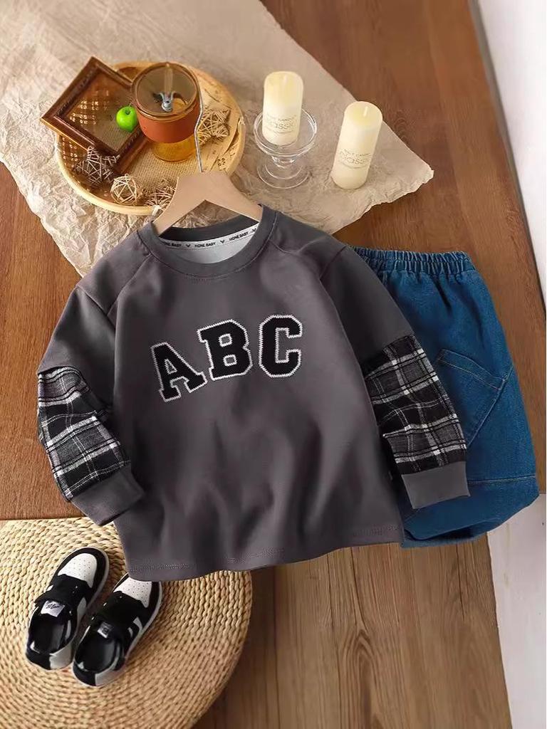 Trendy Patchwork Hoodie for Boys - Sporty Korean Style, Spring/Autumn Wear