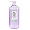 Slek Lily Perfume Scented Shower Gel