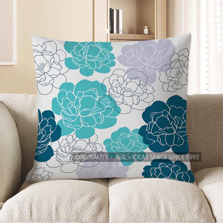 Heimdeko Floral gemustert für moderne Heimdeko Muster Kissenbezug Geeignet für Sofa Schlafzimmer Auto Kissenbezug