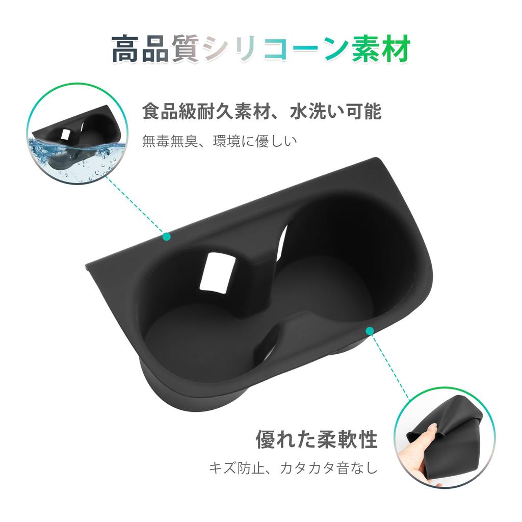 GAFAT New Honda Drink Holder Console Water Cup Box Cup Holder Car Front Cup Holder Console Box RZ Series Parts Interior and Dirt Prevention Small