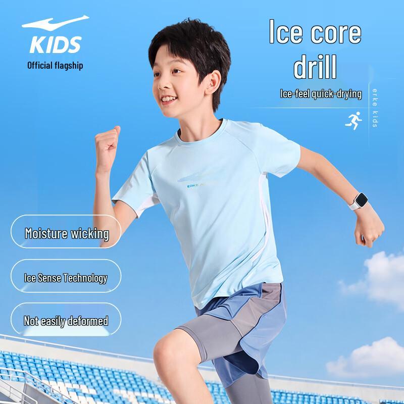 ERKE Boy's Summer Cooling Quick-Dry Patchwork T-Shirt