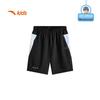 Anta Kids Boys' Cooling Loose Fit Woven Bermuda Shorts