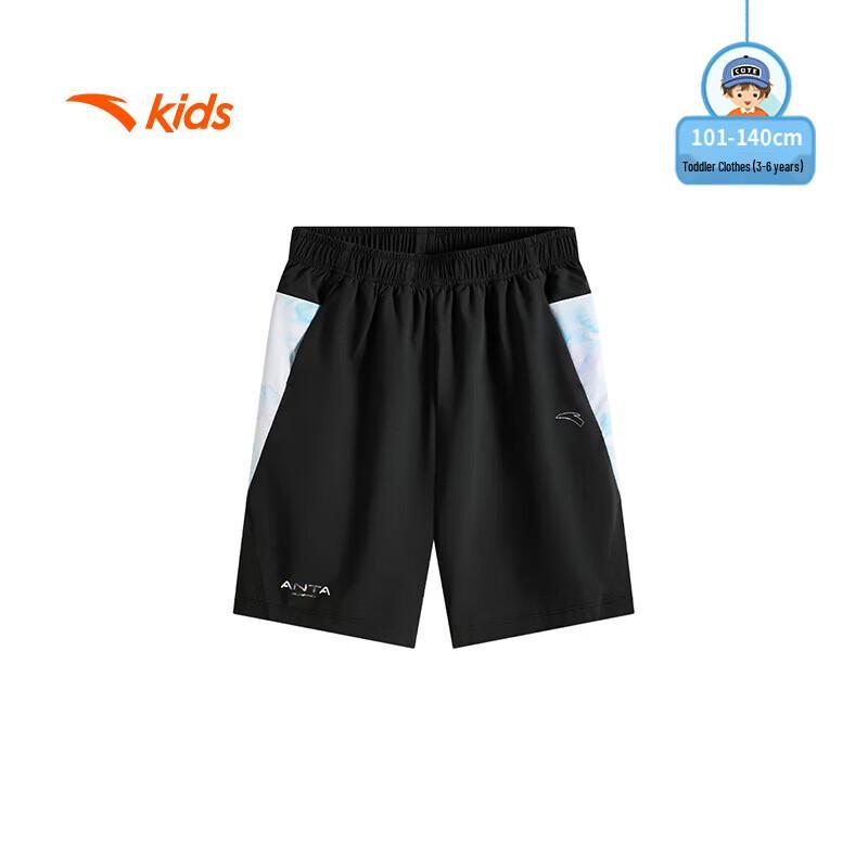 Anta Kids Boys' Cooling Loose Fit Woven Bermuda Shorts