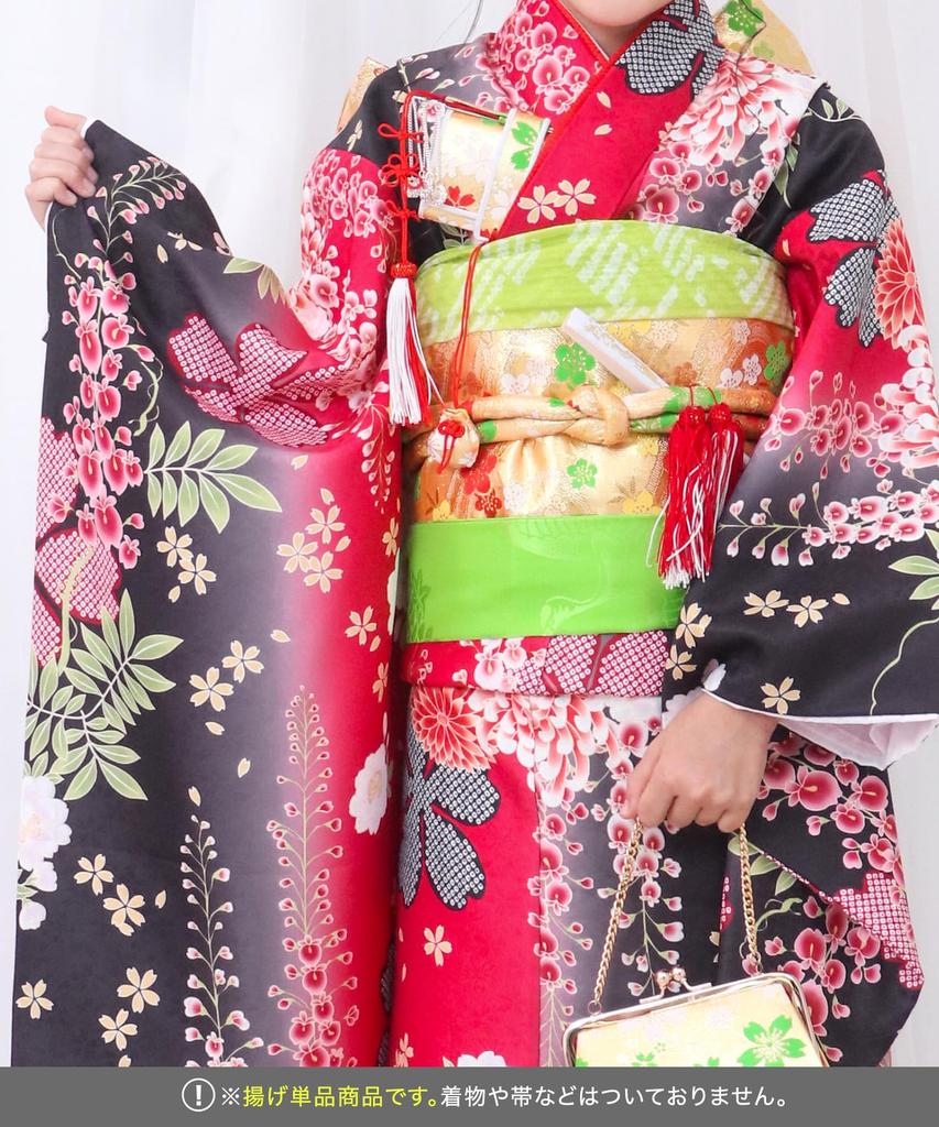 Obiage for alder for barn [KYOETSU] Shichigosan, 7, batikkmønstret stil, (Hiwa)