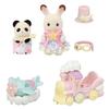 Sylvanian Families Amusement Park Ride Set - Train Airplane- C-79 ST Mark Certified Ages 3 Up Toy Dollhouse EPOCH