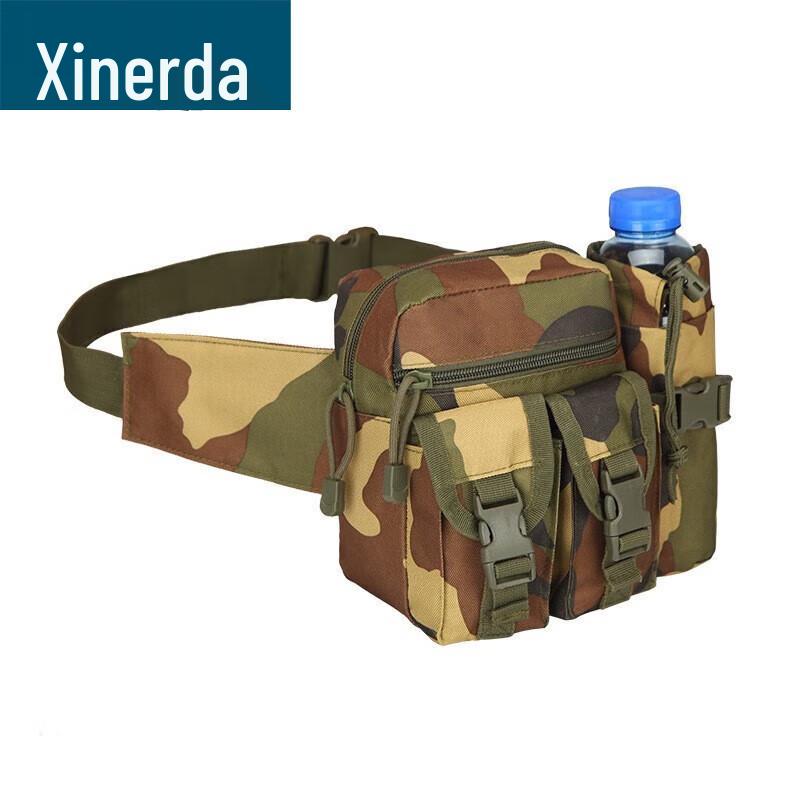 Набедренная сумка-бутылка для воды Xinruida