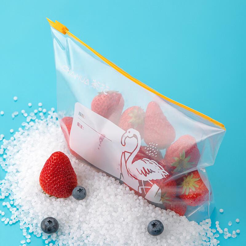 

CHAHUA Thick Food-Grade Zipper Seal Storage Bags (60 Pack)