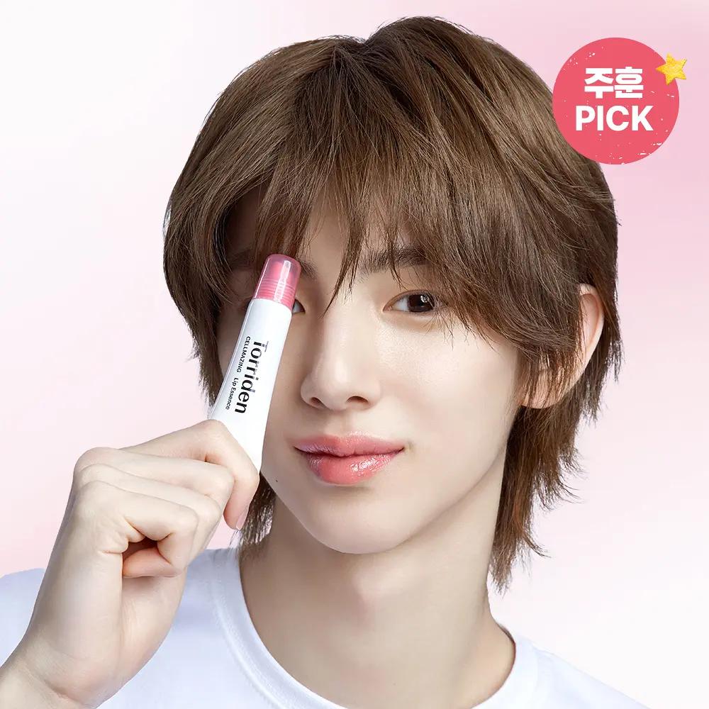TORRIDEN CELLMAZING Low Molecular Collagen Volume Lip Essence 11ml x 2 – Plumping Hydrating Lip Care + CORTIS Photocard 2pcs Gift