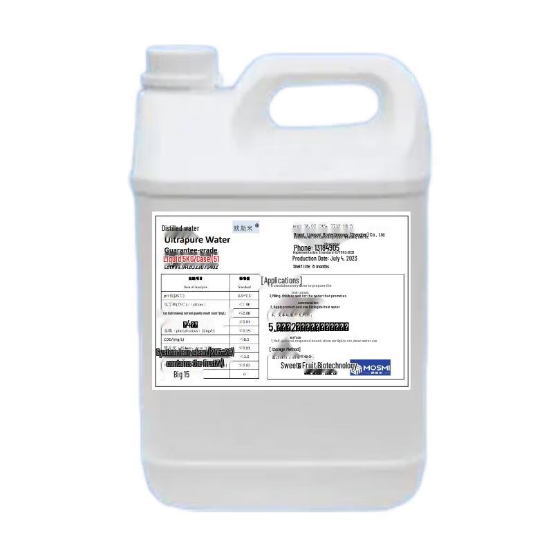 Mosimi Secondary Distilled & Deionized Water 5L (5KG)
