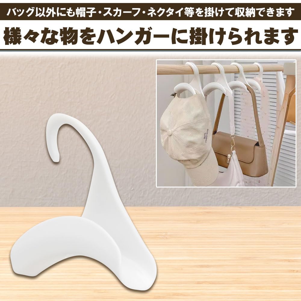 Set of 10 Bag Storage Hangers, Closet Hanging Hooks, Space-Saving, Tie Storage, White