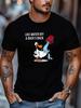Unisex Royal Blue Tee Funny Duck Water Cartoon Slogan Art Graphic Print Crew Neck Short Sleeve Summer Casual Male Cotton Street Top