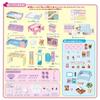 Takara Tomy Licca-chan Swing Slide La Maison Dress-Up Play Toy Ages 3 Up