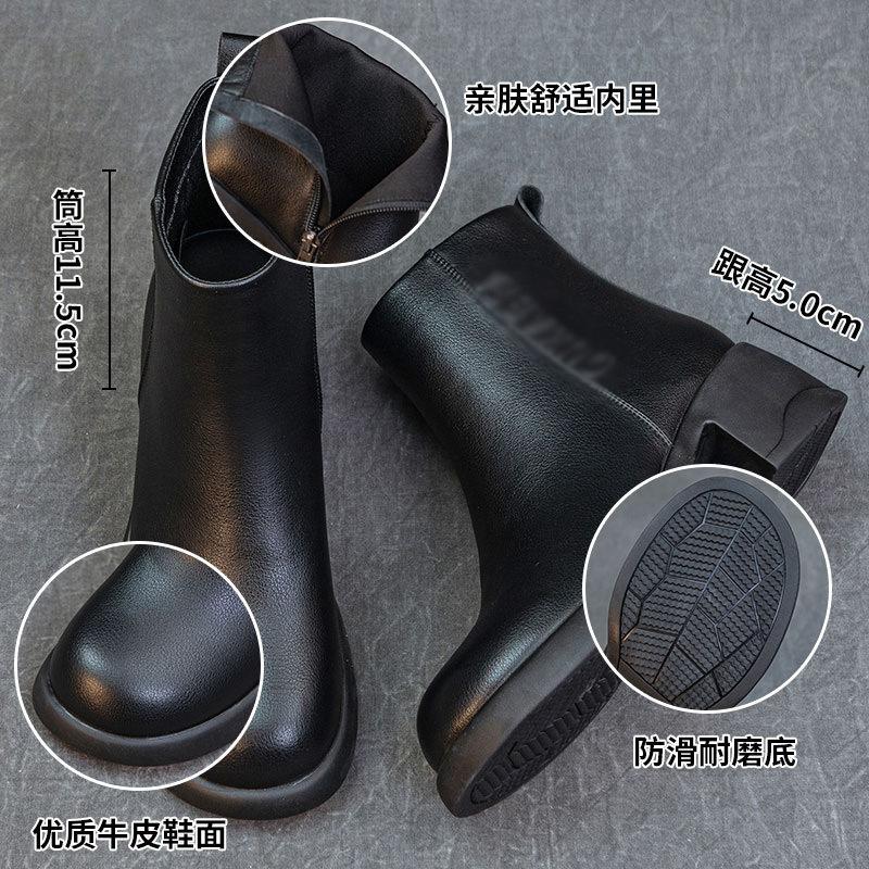 Fleece Platform Martin Boots Children's Leather Short Boots Women's Shoes British Merard Wind Knight Boots Versatile Chelsea Boots