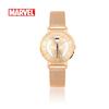 Dijeuni Avengers Metal Watch Ma022-Irrg