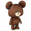 The Bears' School Super Big Plush Toy, 1 Type [Jackie]
