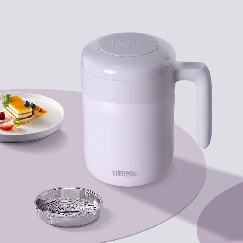 Thermos Insulated Stainless Steel Mug with Handle