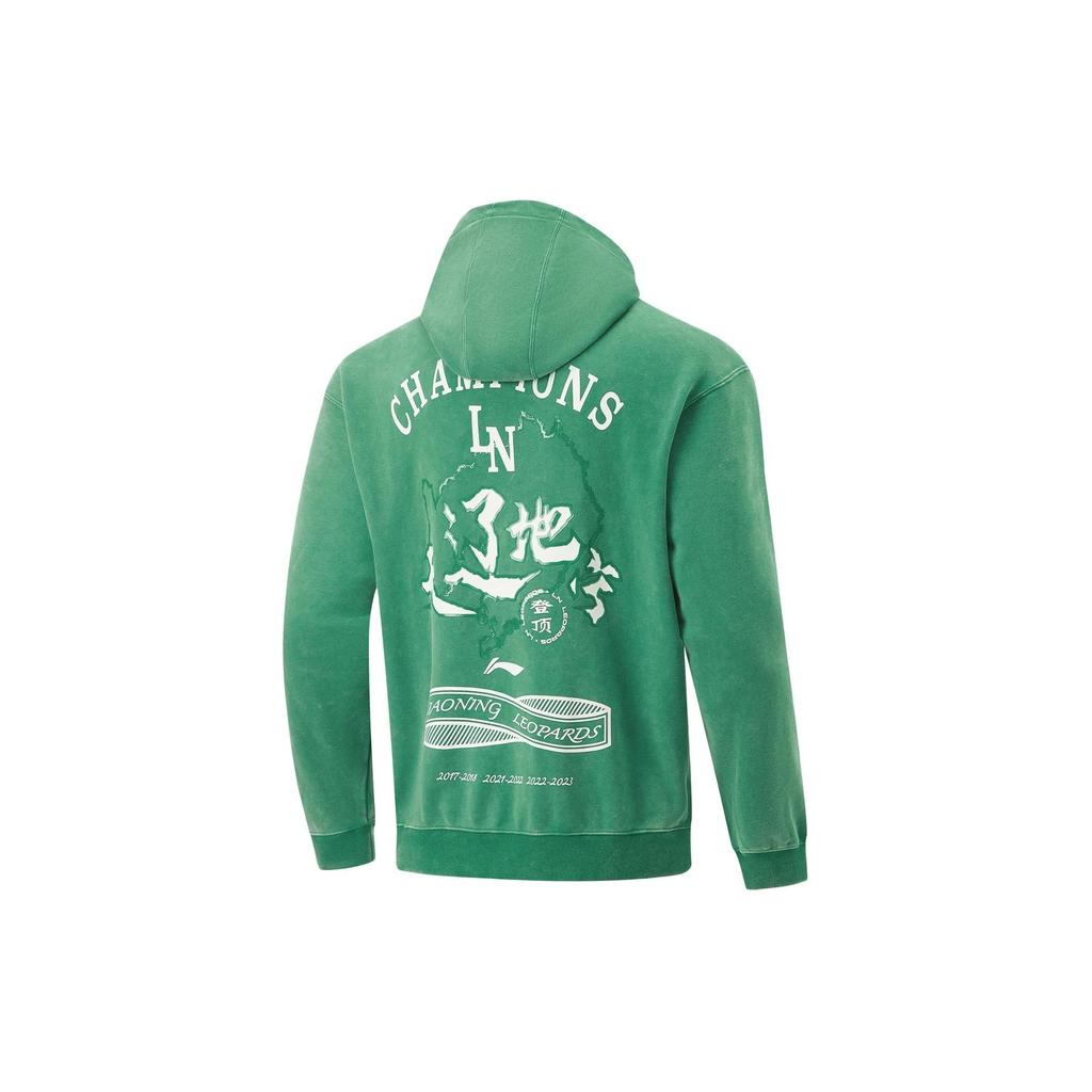 Li-Ning Cba Series Letter Pattern Printed Loose Pullover Hoodie Champion Edition Men hoodies Cool-Green AWDTF51-1