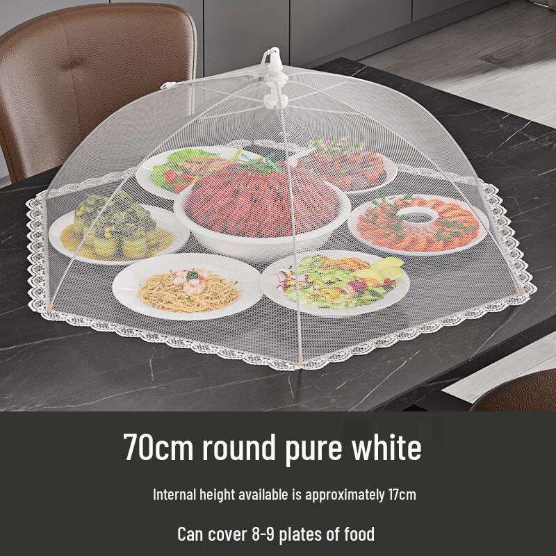 Складная круглая крышка для еды от мух