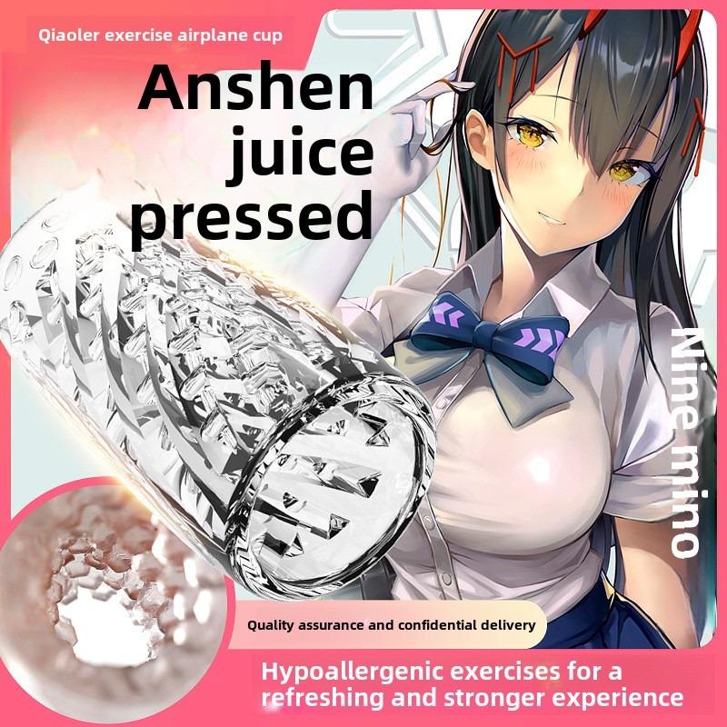 Airplane Cup Transparent Male Manual Masturbation Penis Exerciser Adult Erotic Sex Products